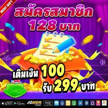 38WIN 38WIN