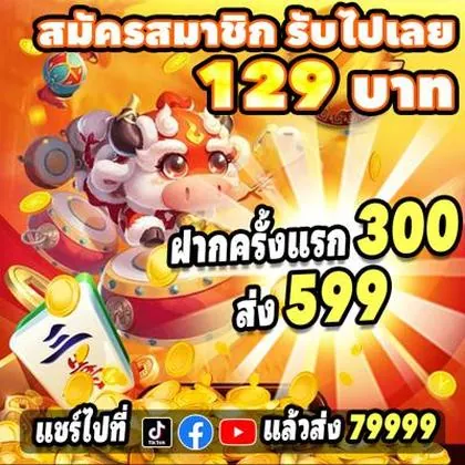 38WIN 38WIN
