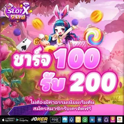 38WIN 38WIN