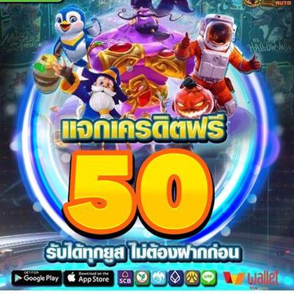 38WIN