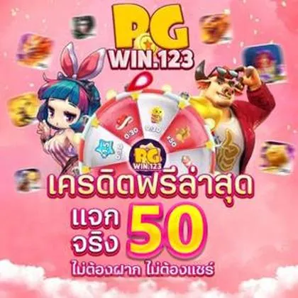 38WIN 38WIN
