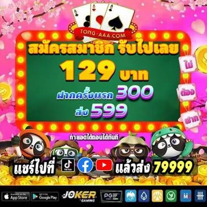 38WIN 38WIN