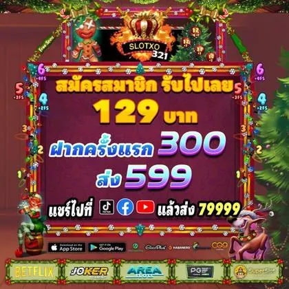 38WIN 38WIN