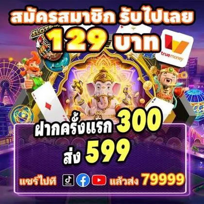 38WIN 38WIN