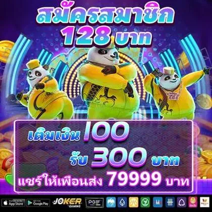 38WIN 38WIN
