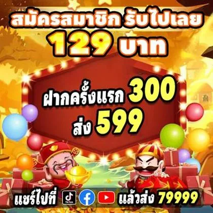 38WIN 38WIN