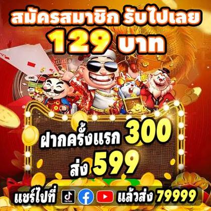 Download Do Aplicativo De Login Do Qbet Casino